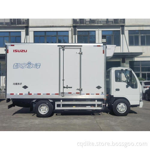Qingling New Energy Refrigerated Vehicle